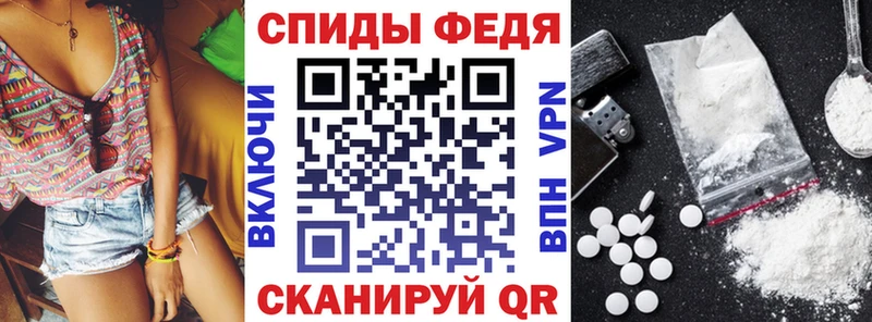 Купить где  Давлеканово  АМФ Premium 