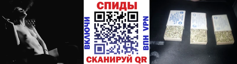 Купить  Давлеканово  БУТИРАТ вода 