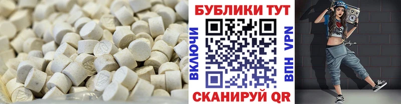 Купить закладки  Давлеканово  Ecstasy TESLA 