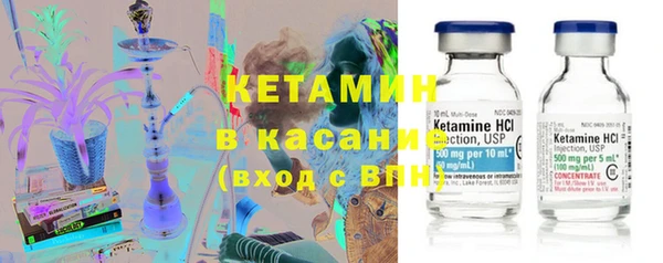 бутик Баксан