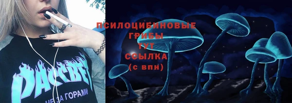 бутик Баксан