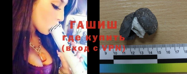 индика Балабаново
