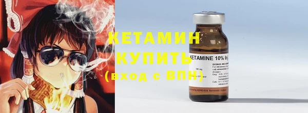 индика Балабаново