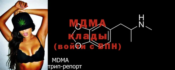 бутик Баксан