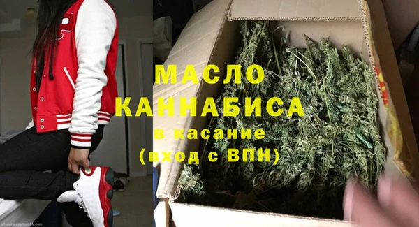 бутик Баксан