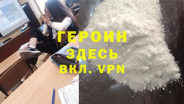 индика Балабаново