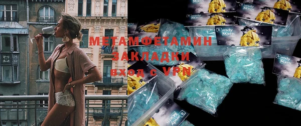 индика Балабаново