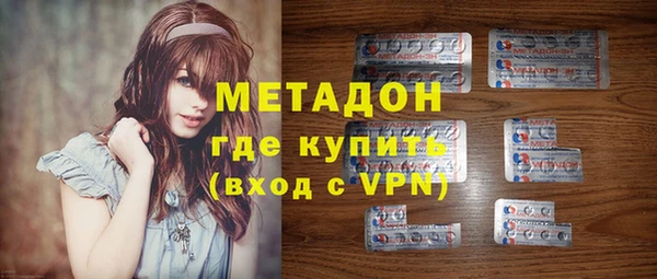 индика Балабаново