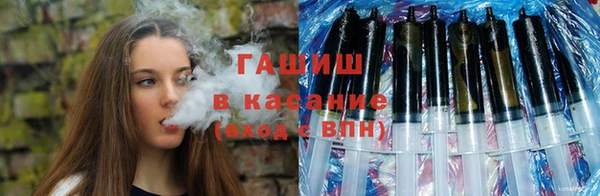 индика Балабаново