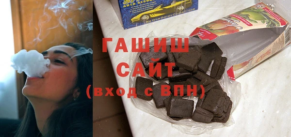 бутик Баксан