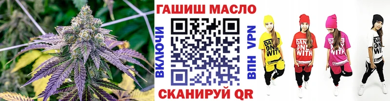 Купить закладки  Давлеканово  Дистиллят ТГК Wax 